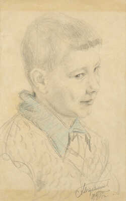 Парамонов Александр Никитич. Портрет мальчика, сына художника М. Маторина 